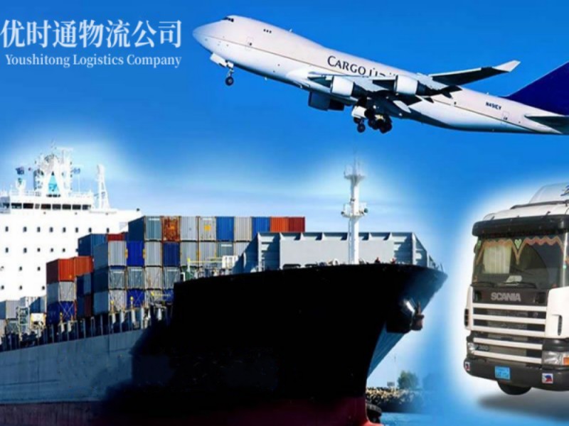 宁乡到加拿大空运锂电池注意事项